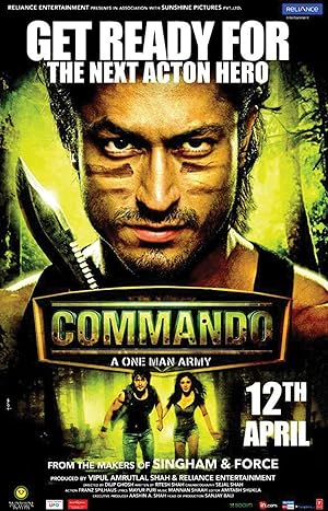 Commando-One My Army