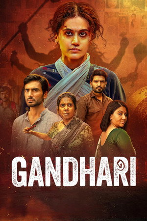 Gandhari : La Gardienne de la nuit