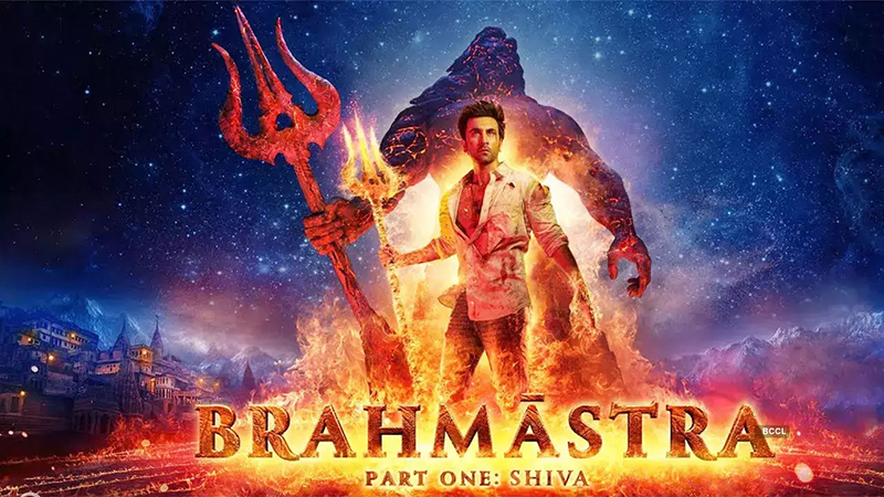 Brahmāstra Part One: Shiva
