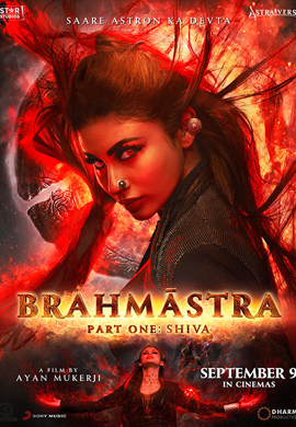Brahmāstra Part One: Shiva