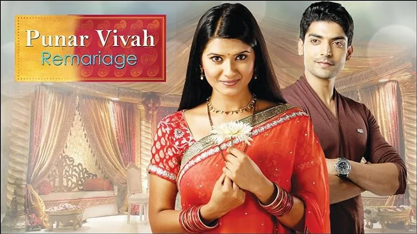 Remariage (Punar Vivah)