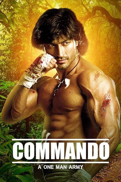 Commando A One Man Army