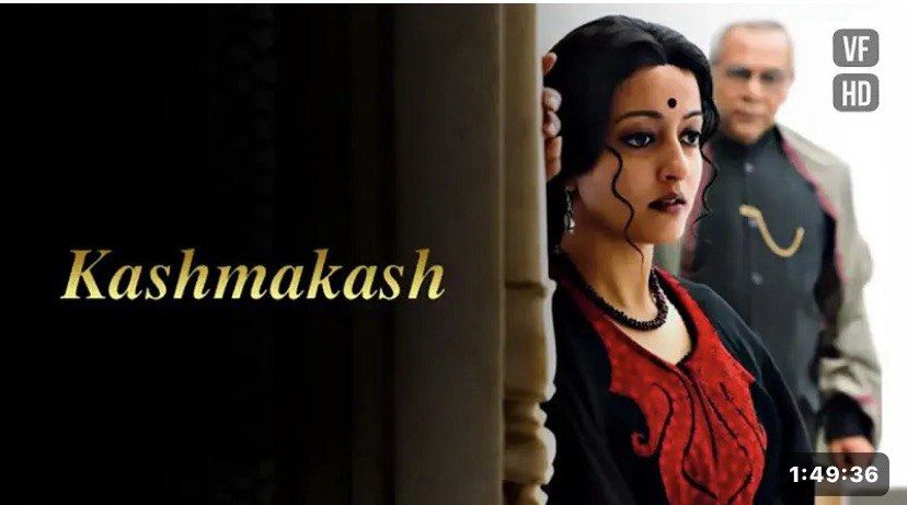 Kashmakash