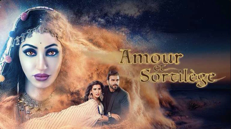 Amour et sortilège (Manmohini)