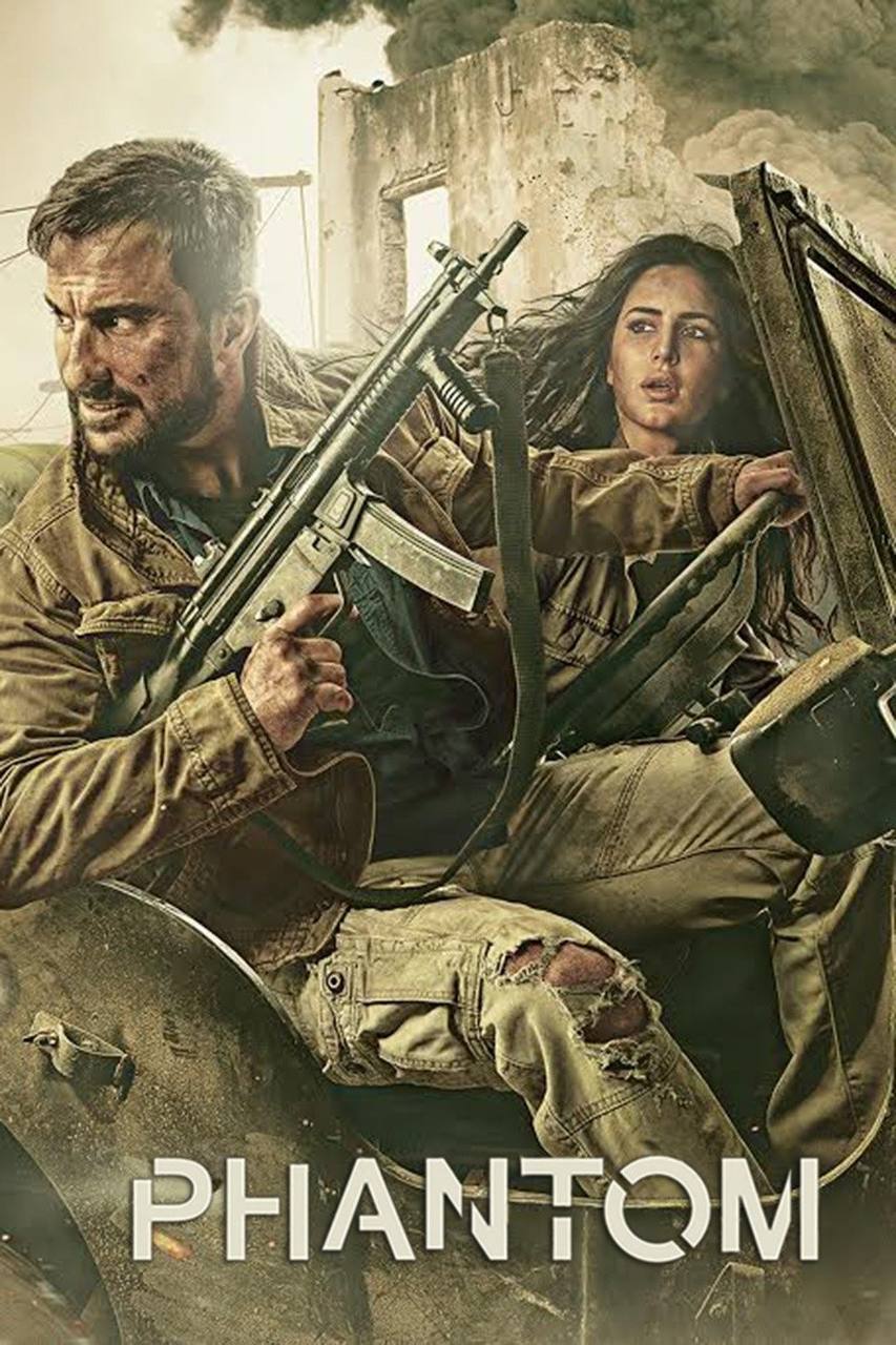 Phantom
